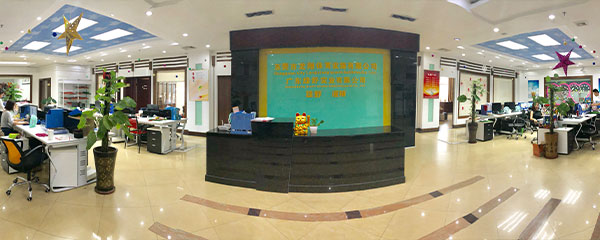 東莞市龍翔體育設施有限公司九月總結大會完美閉幕！